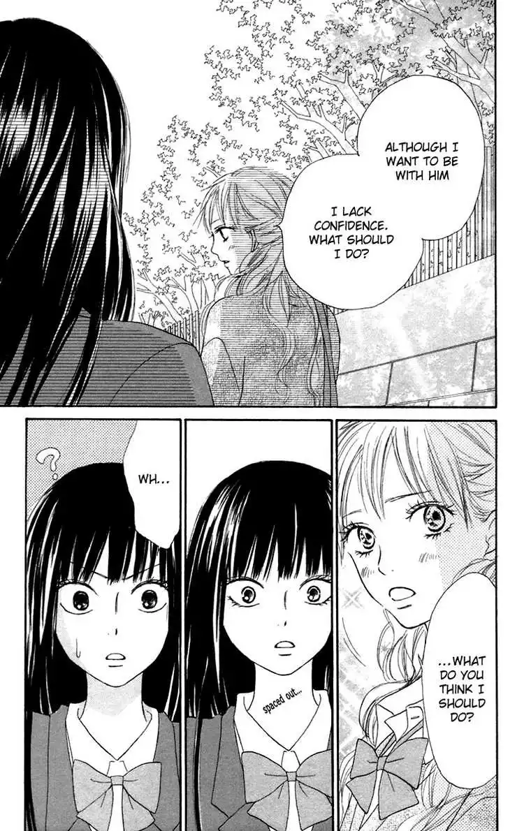 Kimi Ni Todoke Chapter 11 34